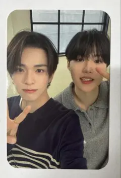 TREASURE シーグリ2024 ケミトレカ アサヒ ドヨン