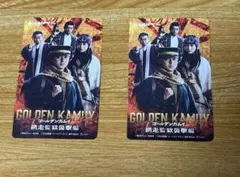 Item thumbnail for item 7867d4ba-4884-43e7-8b8f-79316e2b0f64