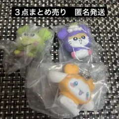 TWICE LOVELYS×SANRIOマスコットチャーム　3個セット