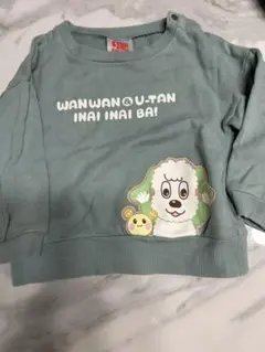 グリーントレーナー 90センチ