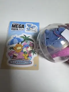 ポケモン 韓国限定 キーホルダー セット ピカチュウ タマザラシ 釜山