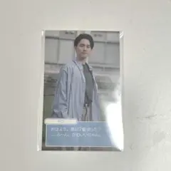 2026年最新】yasu チェキの人気アイテム - メルカリ