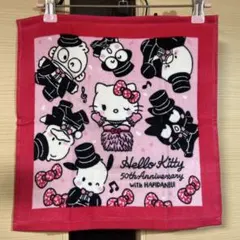ハンドタオル★サンリオ♡ハローキティ50th♡キティ×はぴだんぶい