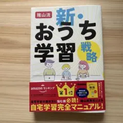 Item thumbnail for item dc3a84ab-290a-4029-b356-84848ce6ad28