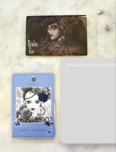 【2枚セット】矢沢あい ツインウエハース パラダイスキス イザベラ 早坂紫