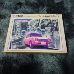 Item thumbnail for item 50f6e517-f5b8-487f-87e7-696a1b0e7ddb