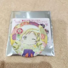 2025年最新】まどか 京まふの人気アイテム - メルカリ