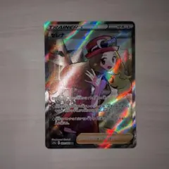 セレナ SR S11a 白熱のアルカナ 081/068 - メルカリ