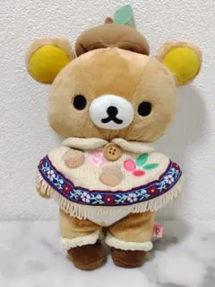 リラックマ ぬいぐるみ てぶくろをとどけにシリーズ　激レア　希少