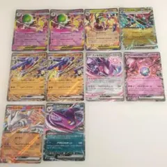 ポケモンカードゲーム　MEGAドリームex　RR　10枚セット