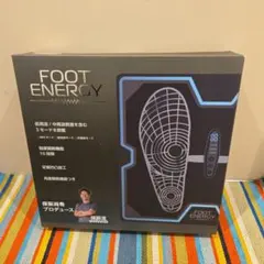 2026年最新】保阪尚希監修 フットエナジーの人気アイテム - メルカリ