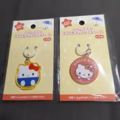 ハローキティ アクリルキーホルダー 2個セット　アクリルアンブレラチャーム