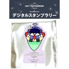 4/5限定価格❣️TXT サンシャイン プルバトゥ ステッカー フムニャリン