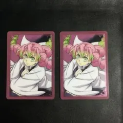 劇場版 鬼滅の刃 無限城編 箔押しカード 甘露寺蜜璃