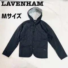 LAVENHAM キルティングジャケット 36 ブラック　Mサイズ