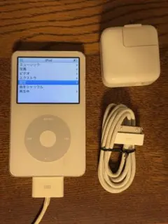 iPod classic 第5世代 video 30GB 動作品 充電器付 - メルカリ