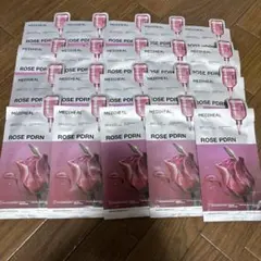 MEDIHEAL ローゼPDRN エッセンシャルマスクバイオエマルソーム 20枚