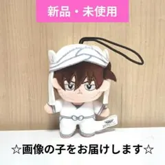 2025年最新】天鬼 ほわぬいの人気アイテム - メルカリ