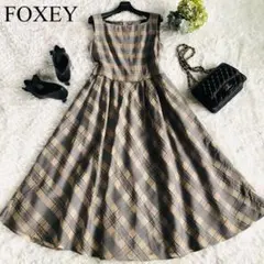 定価16万✨極美品 フォクシー ワンピース 高級シルク混 21年 グレーベージュ