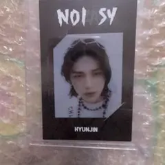 スキズ　StrayKids ヒョンジン　NOEASY 特典トレカ