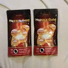 2025年最新】ベネシード へパーラの人気アイテム - メルカリ