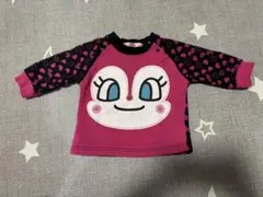 Item thumbnail for item 6b55ae07-35c9-4055-ad22-fa53e4e6d5ea