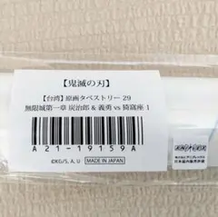 新品】スティックコンシーラー ベルセレージュ オーガニック パラベン