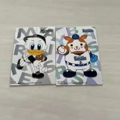 プロ野球チップスカード2025 2枚セット　マスコット　マーくん　スターマン