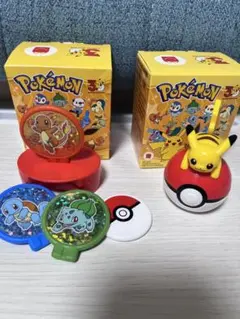 マクドナルド ポケモン ピカチュウ　ハッピーセット