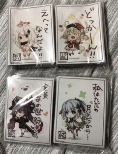 2026年最新】原神 スリーブの人気アイテム - メルカリ