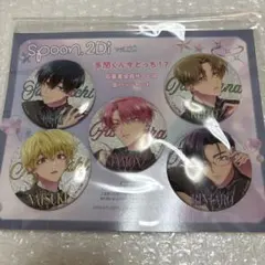 多聞くん今どっち！？spoon.2Di F/ACE 缶バッジ 未開封 - メルカリ