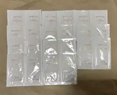 ベネフィーク リュクス リフトモイスチャーライザー II 保湿液 22包