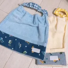 おりこうエプロン 食べこぼし ポケット 働く車 3枚 エプロン スタイ 保育園