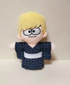 すのチルぶら下がらないシリーズ BIGぬいぐるみ 服 着物 浴衣 とんぼ