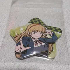 Item thumbnail for item 829eef2d-37a6-4417-bf7f-f7d88c90a392