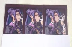 オトふゆ フォトカ マツリカの炯 燕來 3点セット