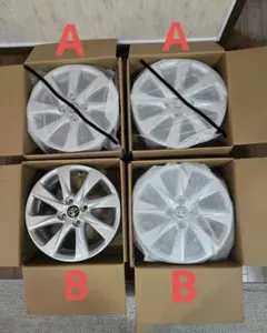 新車外し品・A】アクア 純正 15インチ アルミホイール 4本セットの内の