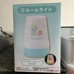 ハンギョドン 一番くじ