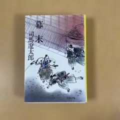 Item thumbnail for item 922a22e4-bba0-435e-9b85-889a19a9dda5