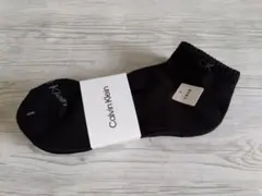 カルバンクライン ☆ スニーカー丈 メンズソックス ☆ 3足セット（№511）