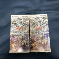 遊戯王REVOLUTION BOOSTERトゥーンウィッチクラフト破械 2BOX - メルカリ