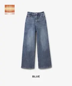 coca 裏起毛デニムワイドパンツ