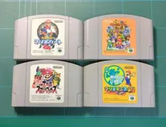 N64　マリオカート64 マリオパーティ3 マリオテニス64など 4本まとめ品