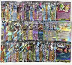 ポケモンカード ex RR まとめ売り