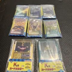 一番くじ　僕のヒーローアカデミア 更に向こうへ　下位賞まとめ売り