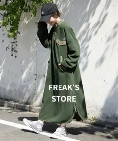 フリークストア ロングワンピース