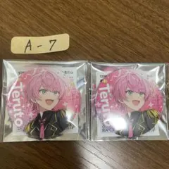 すとふぇす てるとくん 缶バッジ Teruto 缶バッジ 2個セット