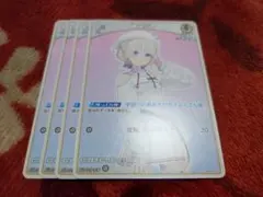ヨシ様 リクエスト 3点 まとめ商品