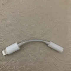 iPhone Lightning イヤホンジャック 変換アダプター