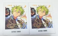 あんスタ　巴日和　ぱしゃっつ